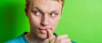 Как перестать грызть ногти